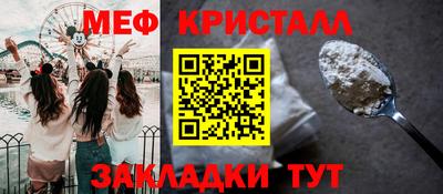 альфа пвп Кимры