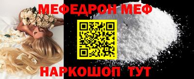 хмурый Кингисепп
