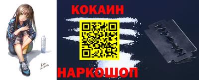 мет Кинель