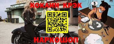 хмурый Кингисепп