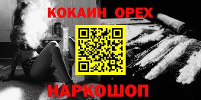 мет Кинель