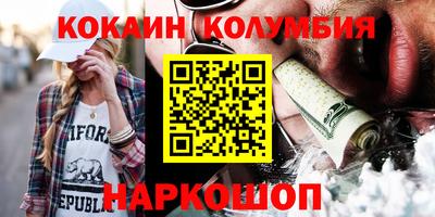 альфа пвп Кимры