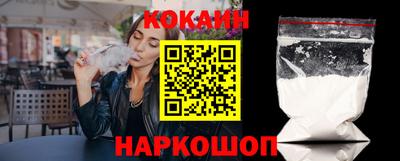 мет Кинель