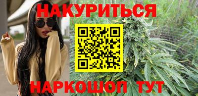 мет Кинель