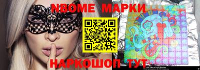 мет Кинель