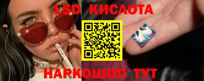 альфа пвп Кимры