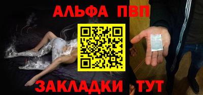 хмурый Кингисепп