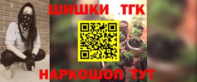 альфа пвп Кимры