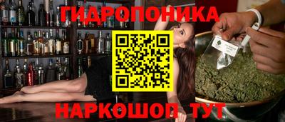 мет Кинель