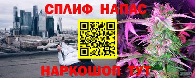 альфа пвп Кимры