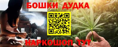 мет Кинель