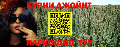 альфа пвп Кимры