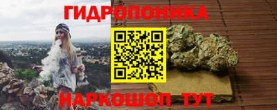 альфа пвп Кимры