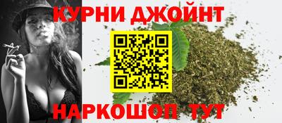 альфа пвп Кимры