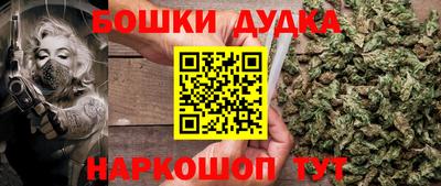 альфа пвп Кимры