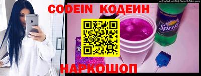 мет Кинель