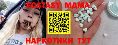 мет Кинель