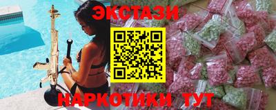 хмурый Кингисепп