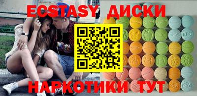 альфа пвп Кимры