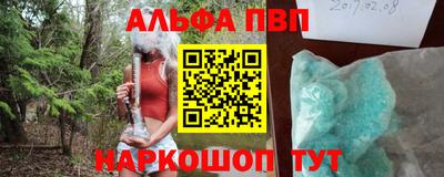 мет Кинель