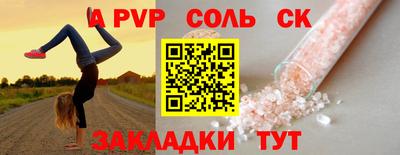 хмурый Кингисепп