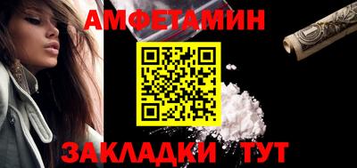 хмурый Кингисепп