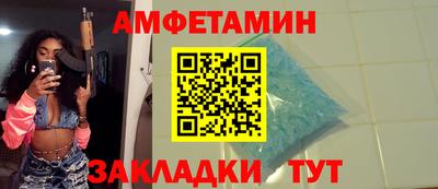 хмурый Кингисепп
