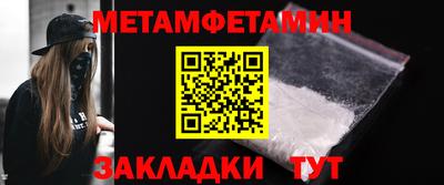 хмурый Кингисепп