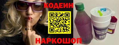 хмурый Кингисепп