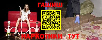 мет Кинель