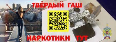 мет Кинель